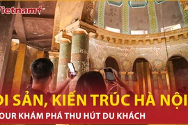 Ảnh minh hoạ. (Ảnh: Khánh Hoà/TTXVN)