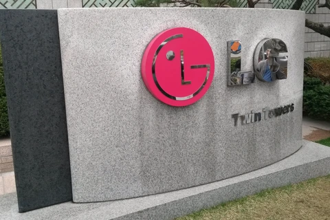 Một trụ sở của LG (Nguồn: TechRadar)
