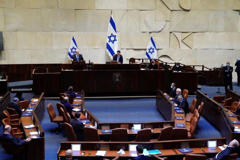 Chính phủ mới của Israel tuyên thệ nhậm chức. (Nguồn: AFP/TTXVN)