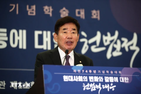 Chủ tịch Quốc hội Hàn Quốc đến TP.HCM, thăm chính thức Việt Nam