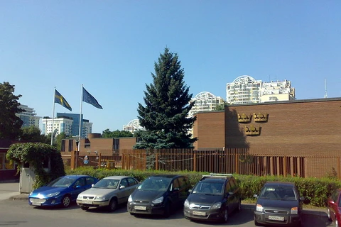 Đại sứ quán Thụy Điển tại Nga. (Nguồn: wikipedia.org)