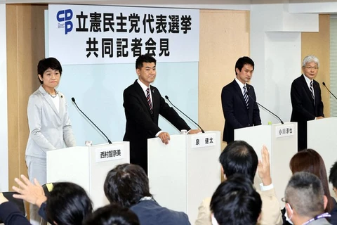 Nhật Bản: CDPJ khởi động chiến dịch tranh cử chức chủ tịch