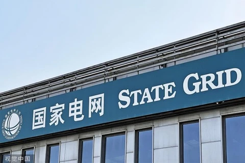 Trụ sở của Tổng Công ty Lưới điện quốc gia Trung Quốc tại Bắc Kinh. (Ảnh: VCG)