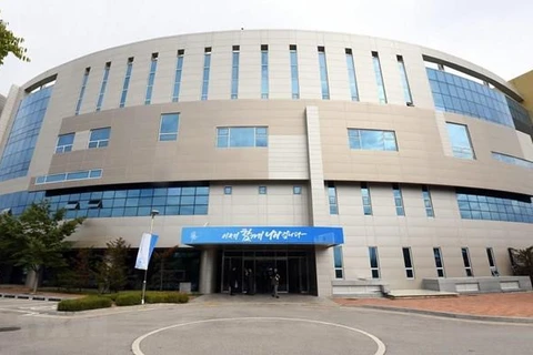 Văn phòng liên lạc chung liên Triều ở thành phố biên giới Kaesong, Triều Tiên. (Nguồn: Yonhap/TTXVN)