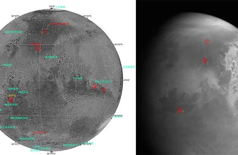 Hình ảnh đầu tiên về Sao Hỏa do tàu thăm dò Thiên Vấn-1 của Trung Quốc chụp từ khoảng cách 2,2 triệu km. (Ảnh: THX/ TTXVN)