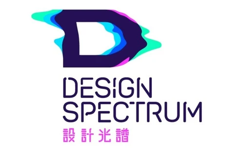 Trung tâm Thiết kế Hồng Kông giới thiệu triển lãm Design Spectrum thứ ba