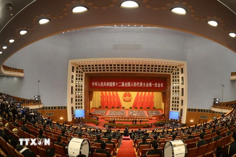 Trung Quốc triển khai điều tra chống tham nhũng tại quốc hội 