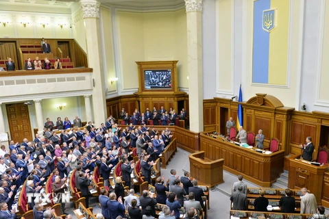 Ukraine bãi bỏ quy chế trung lập để hướng tới gia nhập NATO