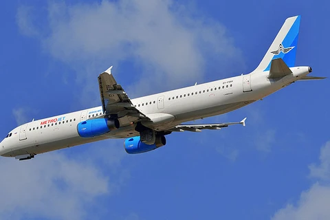 Một chiếc Airbus A321.