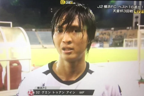 Tuấn Anh có bàn thắng đầu tiên trên đất Nhật Bản. (Nguồn: YouTube)