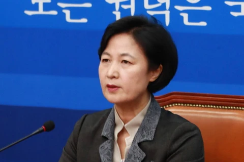 Chủ tịch đảng Dân chủ, Nghị sỹ Choo Mi-ae. (Nguồn: Yonhap)