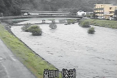 Nước dâng sau cơn mưa lớn ở Nhật Bản. (Nguồn: The Japan Times)