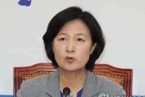Lãnh đạo đảng Dân chủ cầm quyền tại Hàn Quốc, bà Choo mi-ae. (Nguồn: Yonhap)