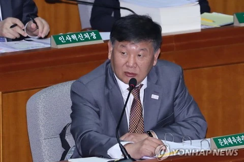 Thứ trưởng Bộ Thể thao Hàn Quốc Roh Tae-kang. (Nguồn: Yonhap)