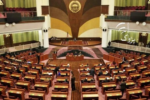 Quốc hội Afghanistan. (Nguồn: pajhwok.com)