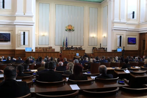 Một cuộc họp của Quốc hội Bulgaria. (Nguồn: bnr.bg)