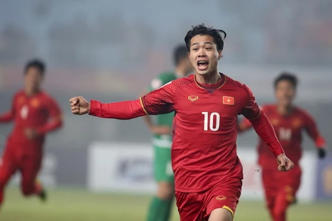 Công Phượng là người ghi bàn cho U23 Việt Nam.