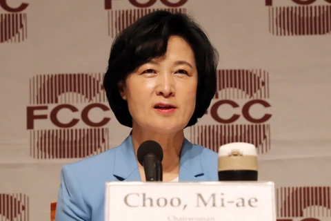 Chủ tịch Ủy ban đối sách bầu cử đảng Dân chủ Đồng hành Choo Mi-ae. (Nguồn: Yonhap)
