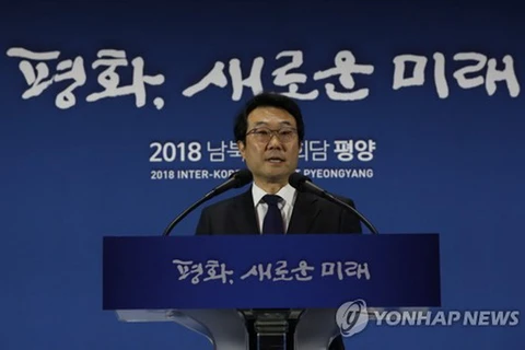 Trưởng đoàn đàm phán hạt nhân Hàn Quốc, ông Lee Do-hoon. (Nguồn: Yonhap)
