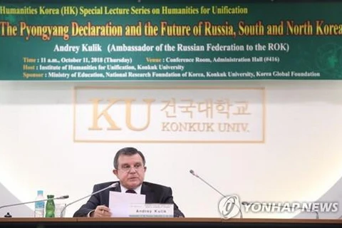 Đại sứ Nga tại Hàn Quốc Andrey Kulik. (Nguồn: Yonhap)