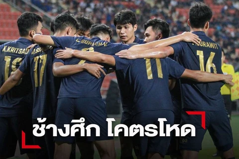 U23 Thái Lan được ca ngơi sau trận thắng U23 Bahrain. (Nguồn: smmsport)