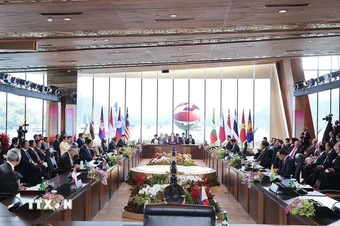 ASEAN ra tuyên bố về phát triển Tầm nhìn Cộng đồng sau năm 2025