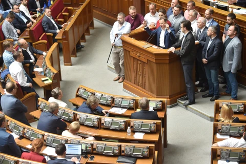 Một phiên họp của Quốc hội Ukraine ở Kiev. (Ảnh: AFP/TTXVN) 