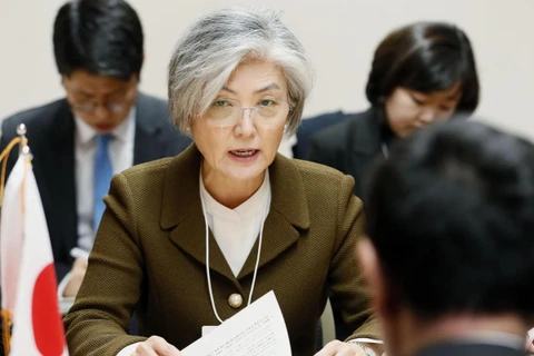 Ngoại trưởng Hàn Quốc Kang Kyung-wha. (Ảnh: Kyodo)