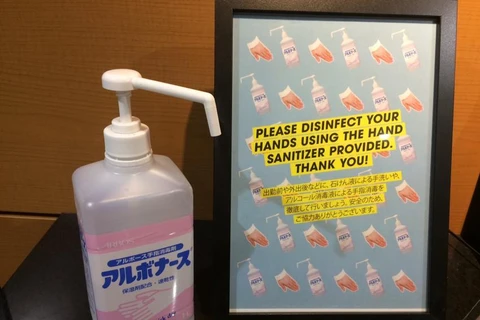 Nhật Bản sẽ phạt tù những người đầu cơ nước rửa tay. (Ảnh: Japan Today)