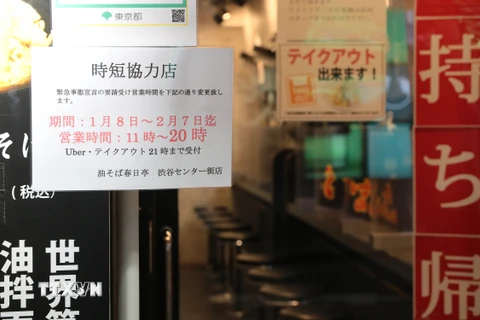 Thêm nhiều địa phương ở Nhật Bản phải siết chặt các biện pháp phòng dịch. (Ảnh: AFP/TTXVN)