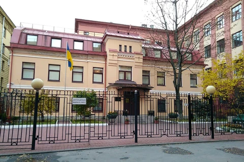 Lãnh sự quán Ukraine tại St.Petersburg. (Ảnh: Yandex)