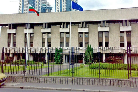 Đại sứ quán Bulgaria tại Moskva. (Ảnh: Wikicommons)