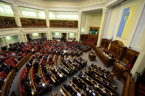 Quốc hội Ukraine yêu cầu đưa ông Yanukovich ra tòa quốc tế