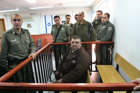 Ông Hassan Yusef bị cảnh sát Israel bắt giữ. (Nguồn: worldbulletin.net)