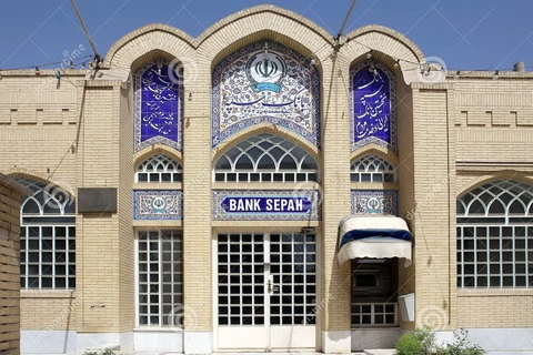 Một chi nhánh ngân hàng Sepah của Iran. (Nguồn: dreamstime.com)