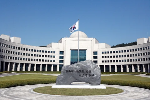 Trụ sở Cơ quan Tình báo Quốc gia Hàn Quốc. (Nguồn: businesskorea.co.kr)