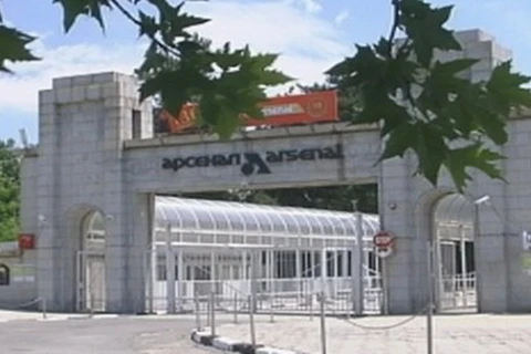 Cổng vào nhà máy sản xuất vũ khí Arsenal của Bulgaria. (Nguồn: sofiaglobe.com)