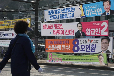 Pano tranh cử của các ứng cử viên Hàn Quốc. (Nguồn: arirang.com)