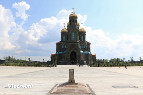 Khám phá công trình quy mô kỷ niệm 75 năm Chiến thắng phátxít của Nga