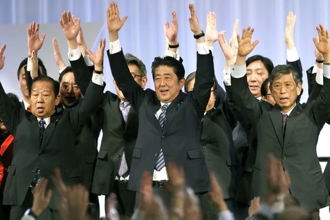Nhật Bản: LDP lần đầu hủy bỏ hội nghị thường niên kể từ khi thành lập