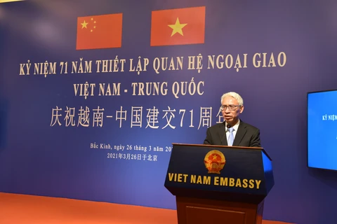 Kỷ niệm 71 năm thiết lập quan hệ ngoại giao Việt Nam-Trung Quốc