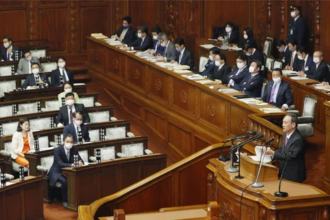 Nhật Bản lập cơ quan chính phủ mới, đẩy mạnh ứng dụng kỹ thuật số