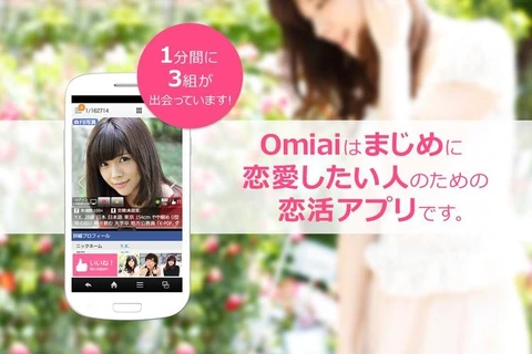 Nhật Bản cảnh báo tin tặc đánh cắp dữ liệu trên ứng dụng hẹn hò Omiai