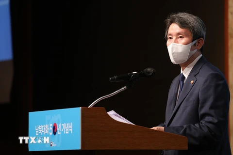 Hàn Quốc bình luận về điều kiện đàm phán hai miền của Triều Tiên