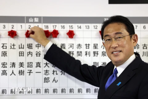Nhật Bản: Thủ tướng Kishida sẽ tạm thời kiêm nhiệm chức Ngoại trưởng
