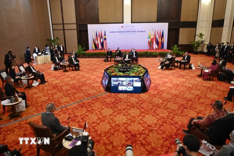Hội nghị AMMR 2022: Việt Nam đề nghị củng cố Cộng đồng ASEAN tự cường
