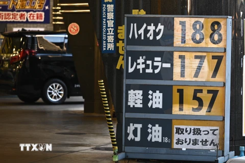 Nhật Bản nâng trợ cấp dầu mỏ lên gấp 5 lần do căng thẳng Nga-Ukraine