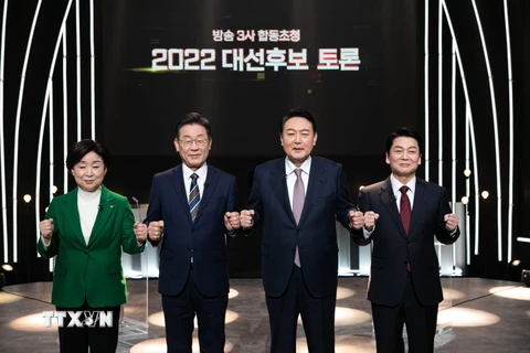 Bầu cử Tổng thống Hàn Quốc: Cuộc đua sít sao, biến số khó lường