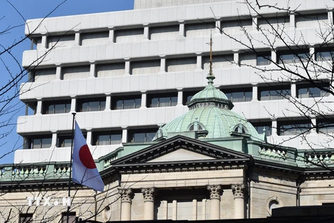 Nhật Bản: BoJ tiếp tục duy trì chính sách tiền tệ nới lỏng