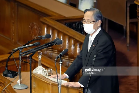 Chủ tịch Hạ viện Nhật Bản dính nghi án hối lộ bầu cử 2021